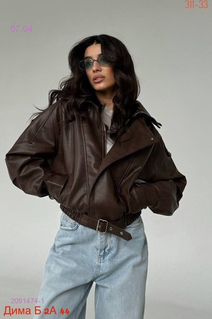 Куртка бронь 2091474-1