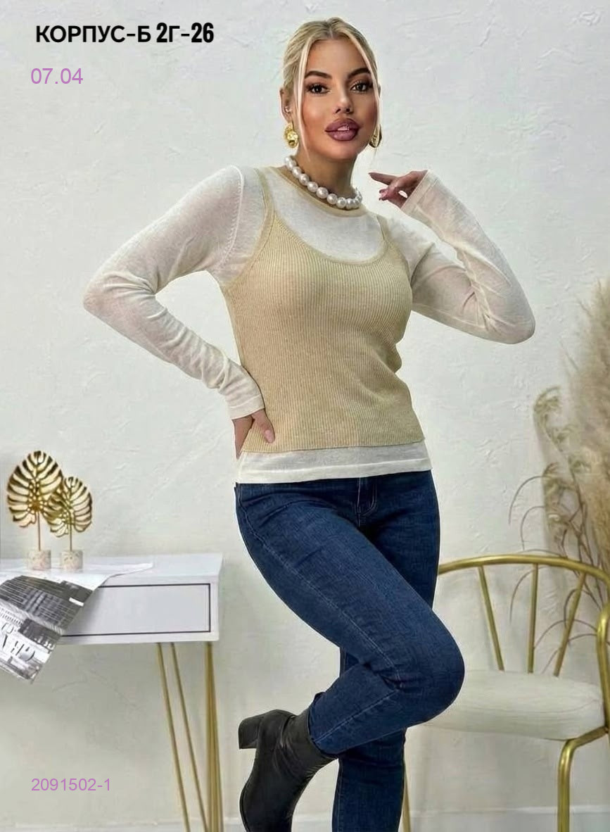 Кофта 2091502-1