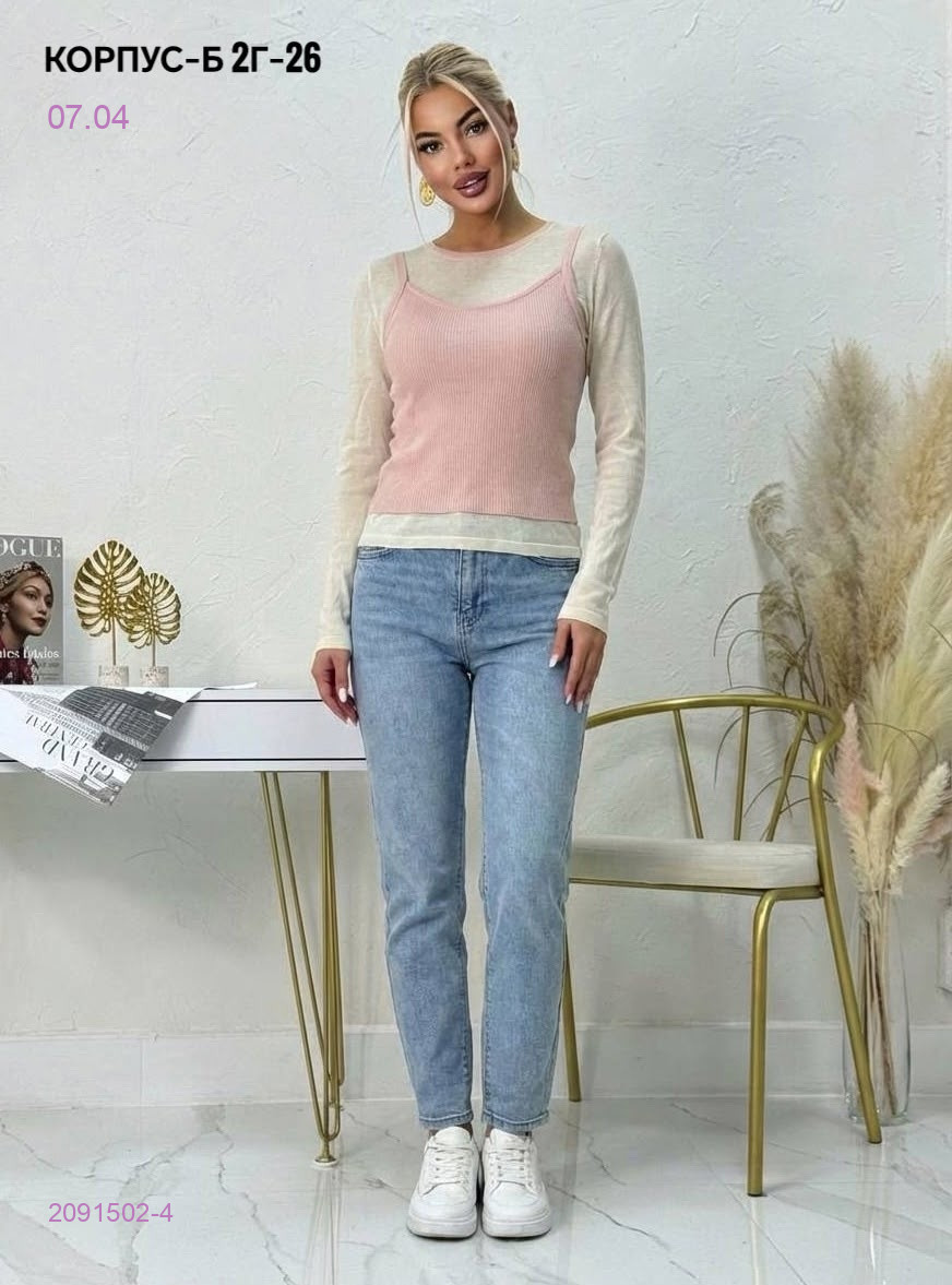 Кофта 2091502-4