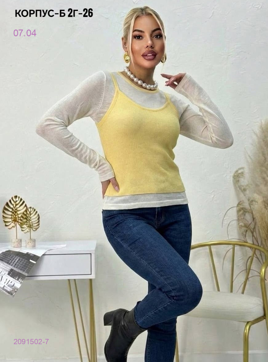 Кофта 2091502-7