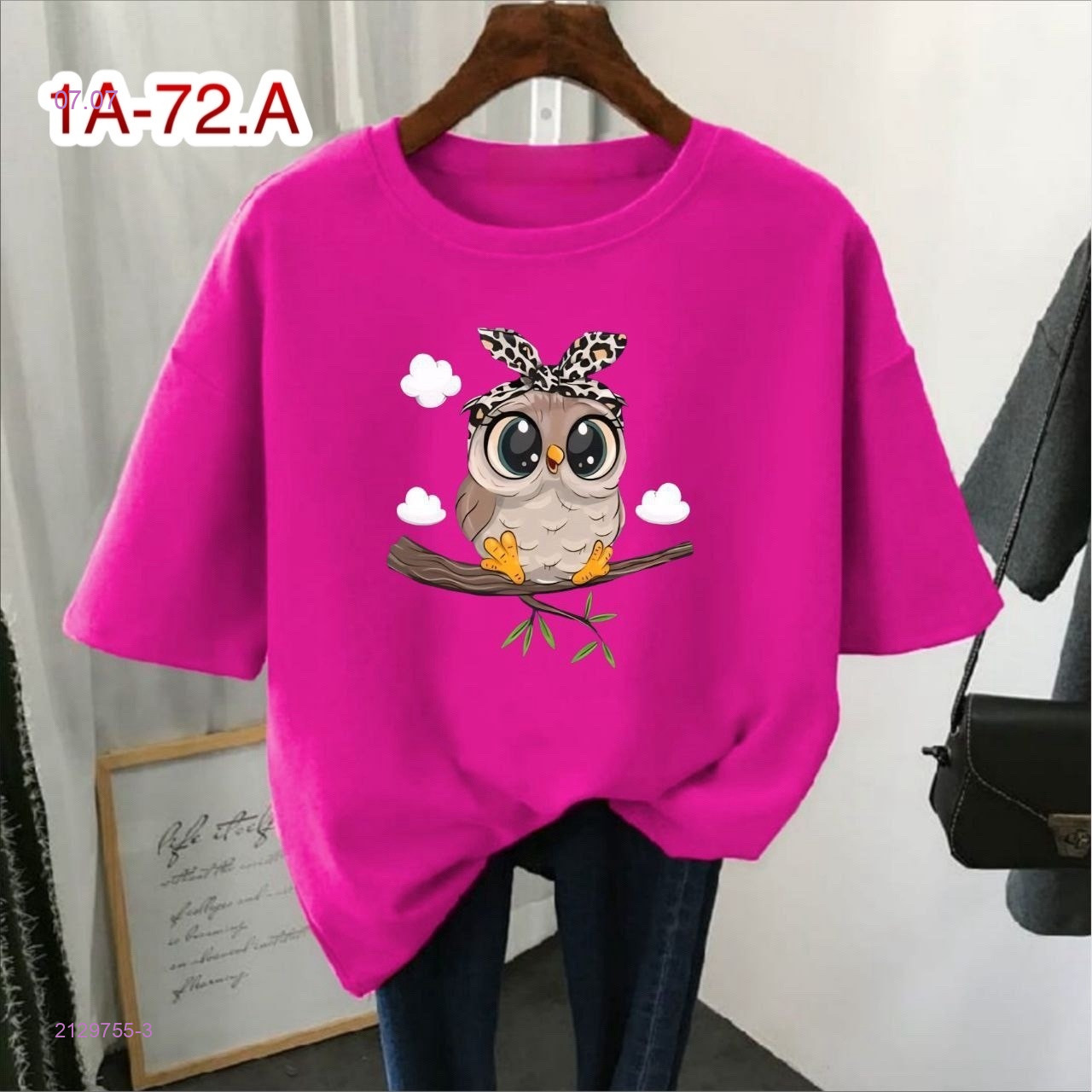 Футболка 2129755-3