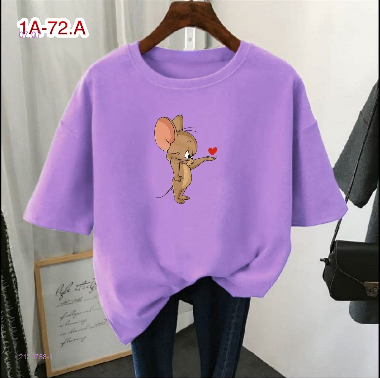 Футболка 2129758-1
