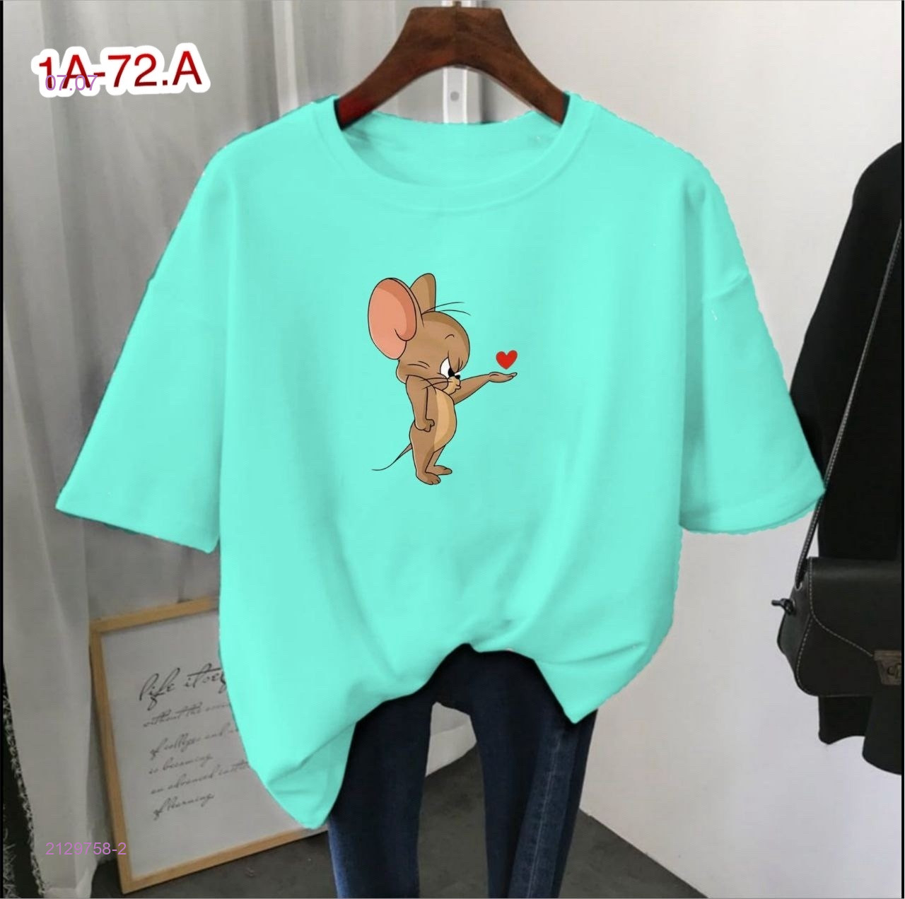 Футболка 2129758-2
