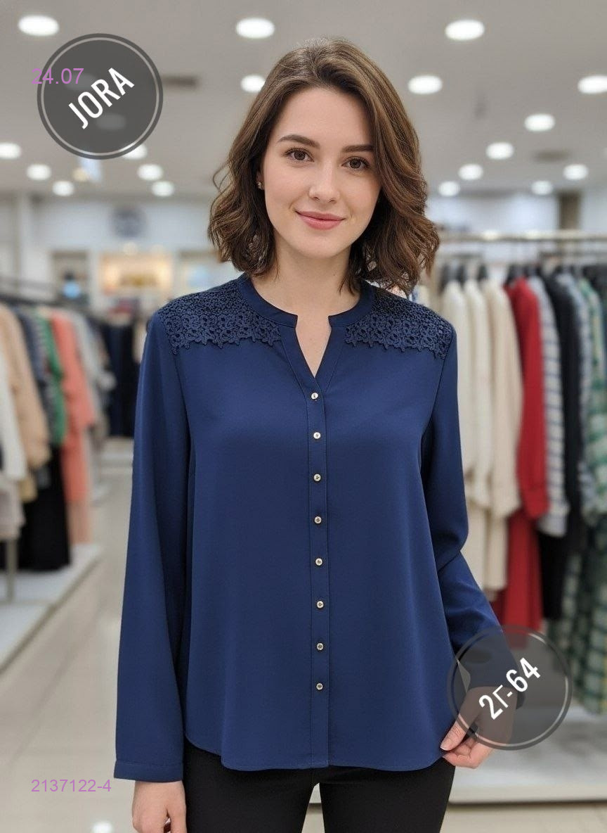 Рубашка 2137122-4