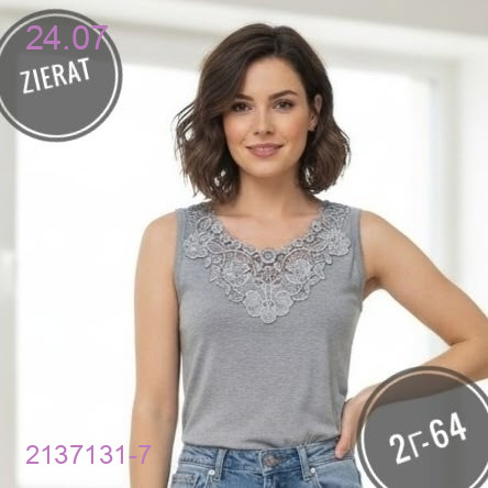 Кофта 2137131-7
