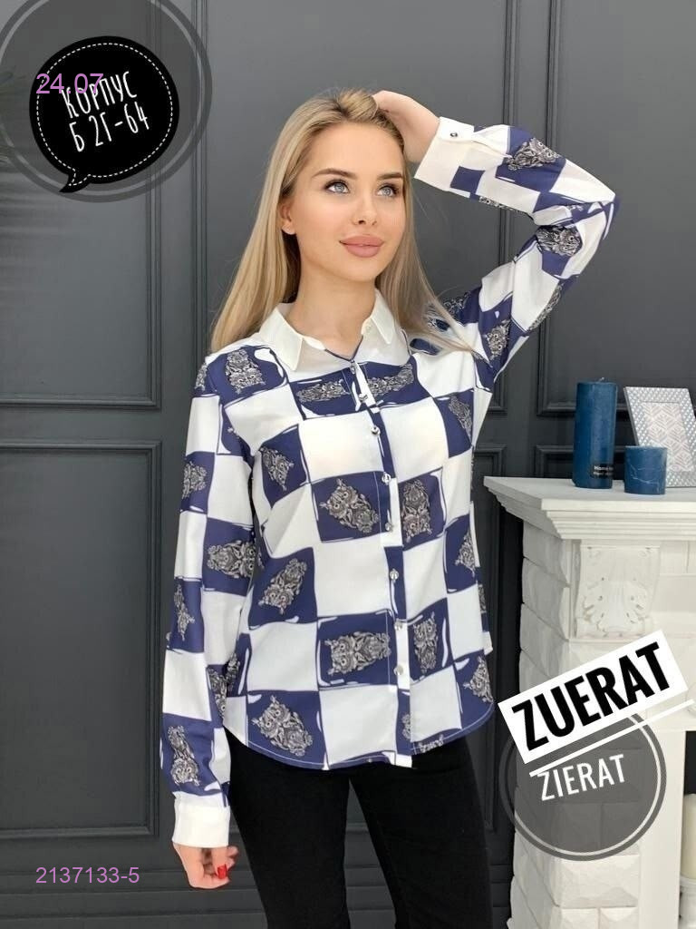 Рубашка 2137133-5