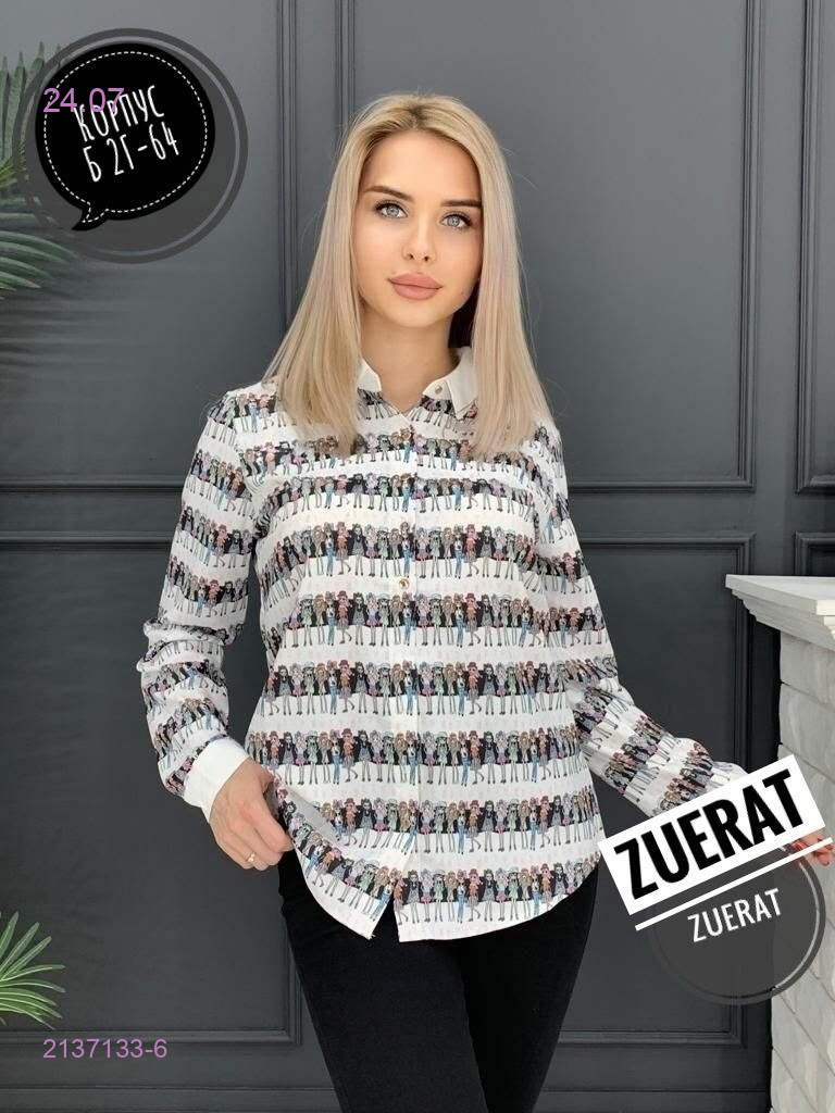 Рубашка 2137133-6