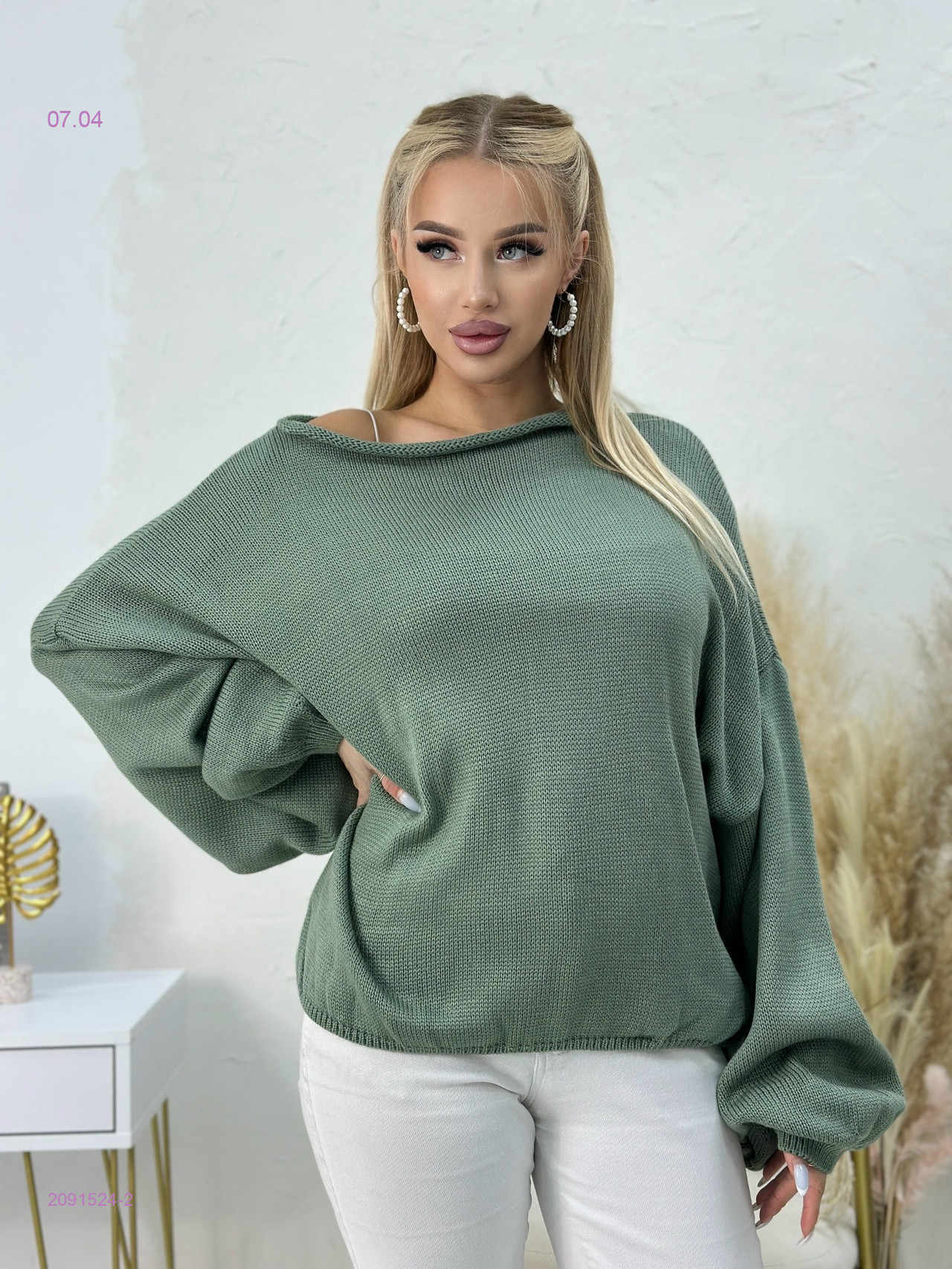 Свитер 2091524-2