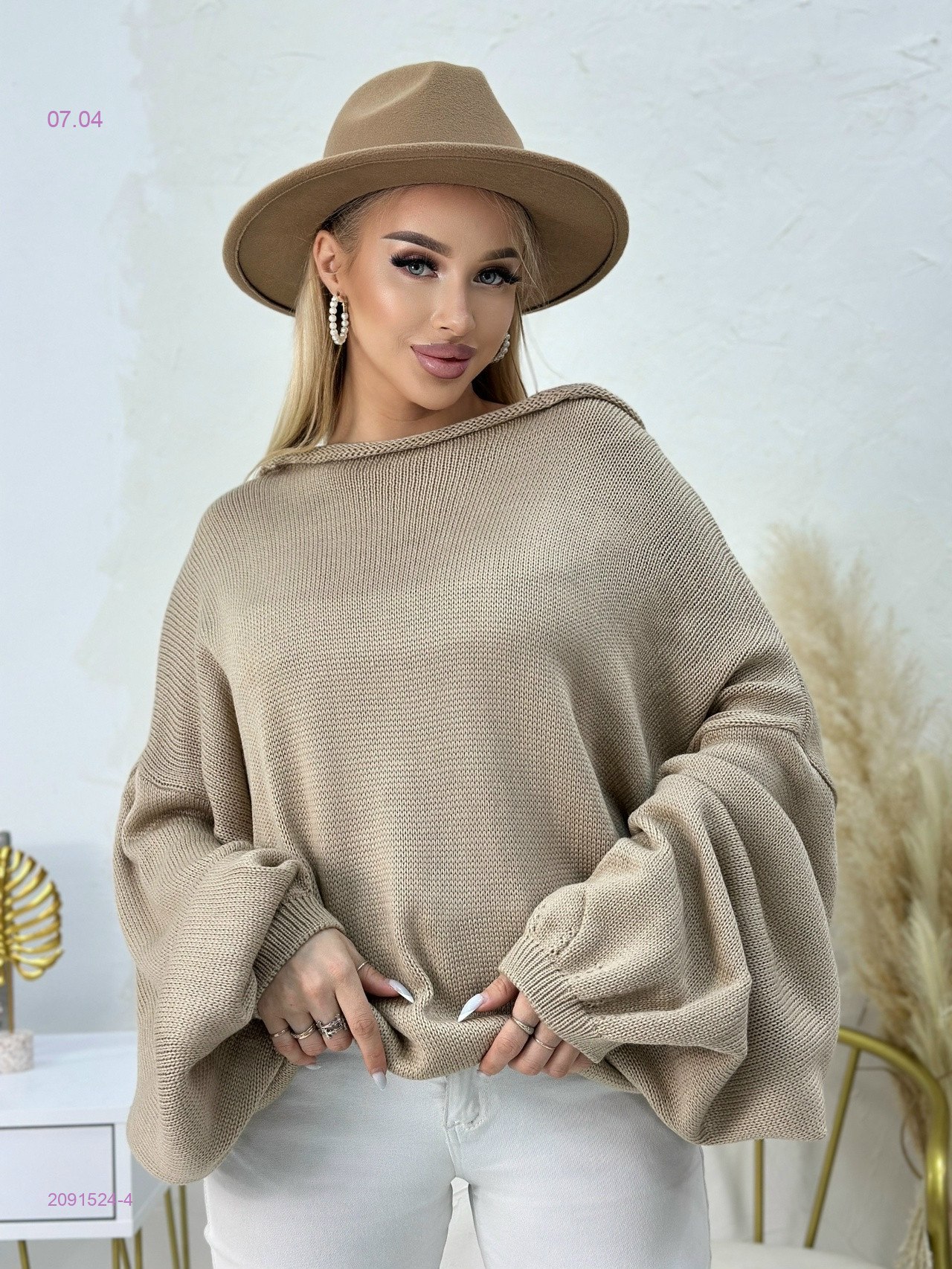 Свитер 2091524-4