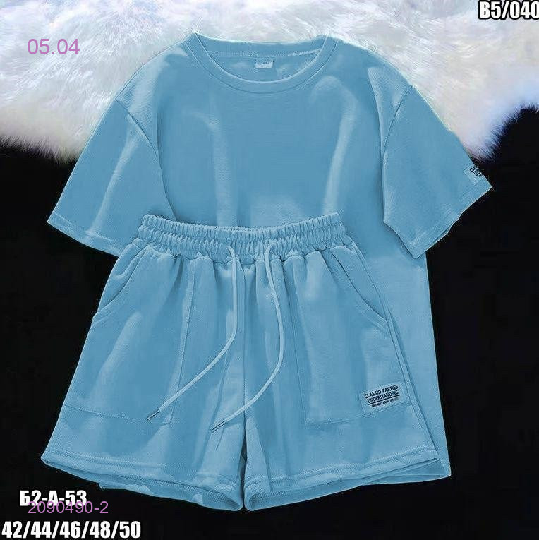 Костюм двойка 2090490-2