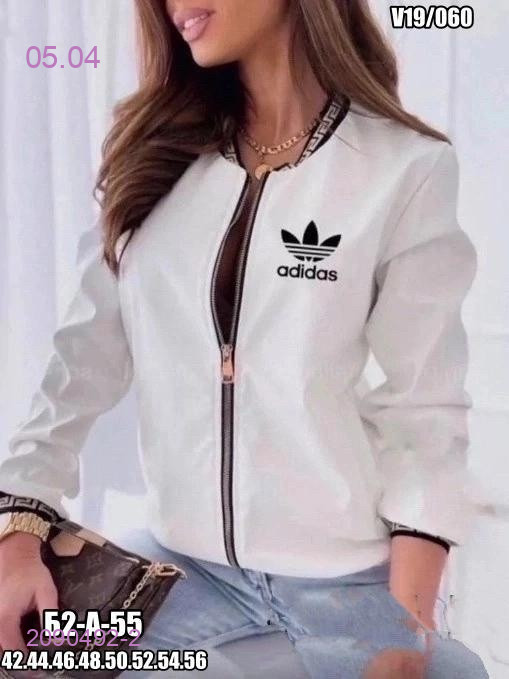 Кофта 2090492-2