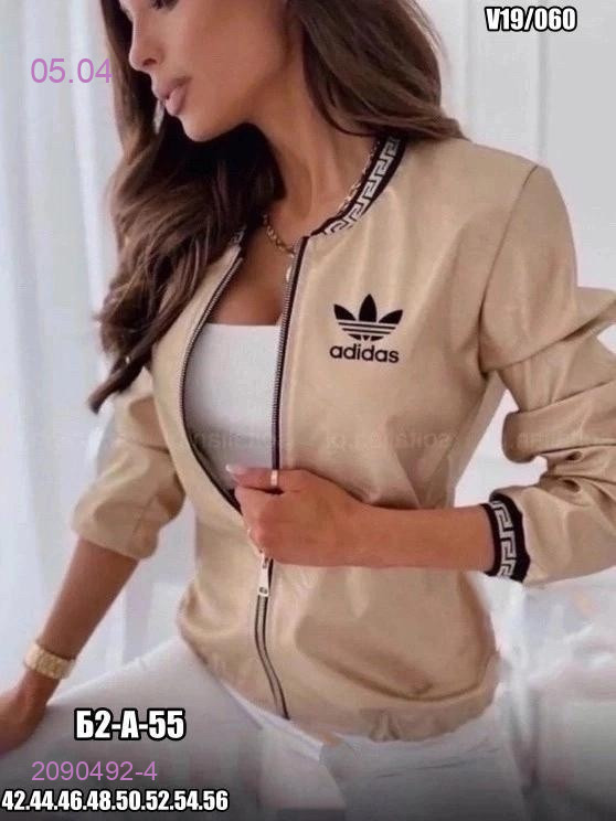 Кофта 2090492-4