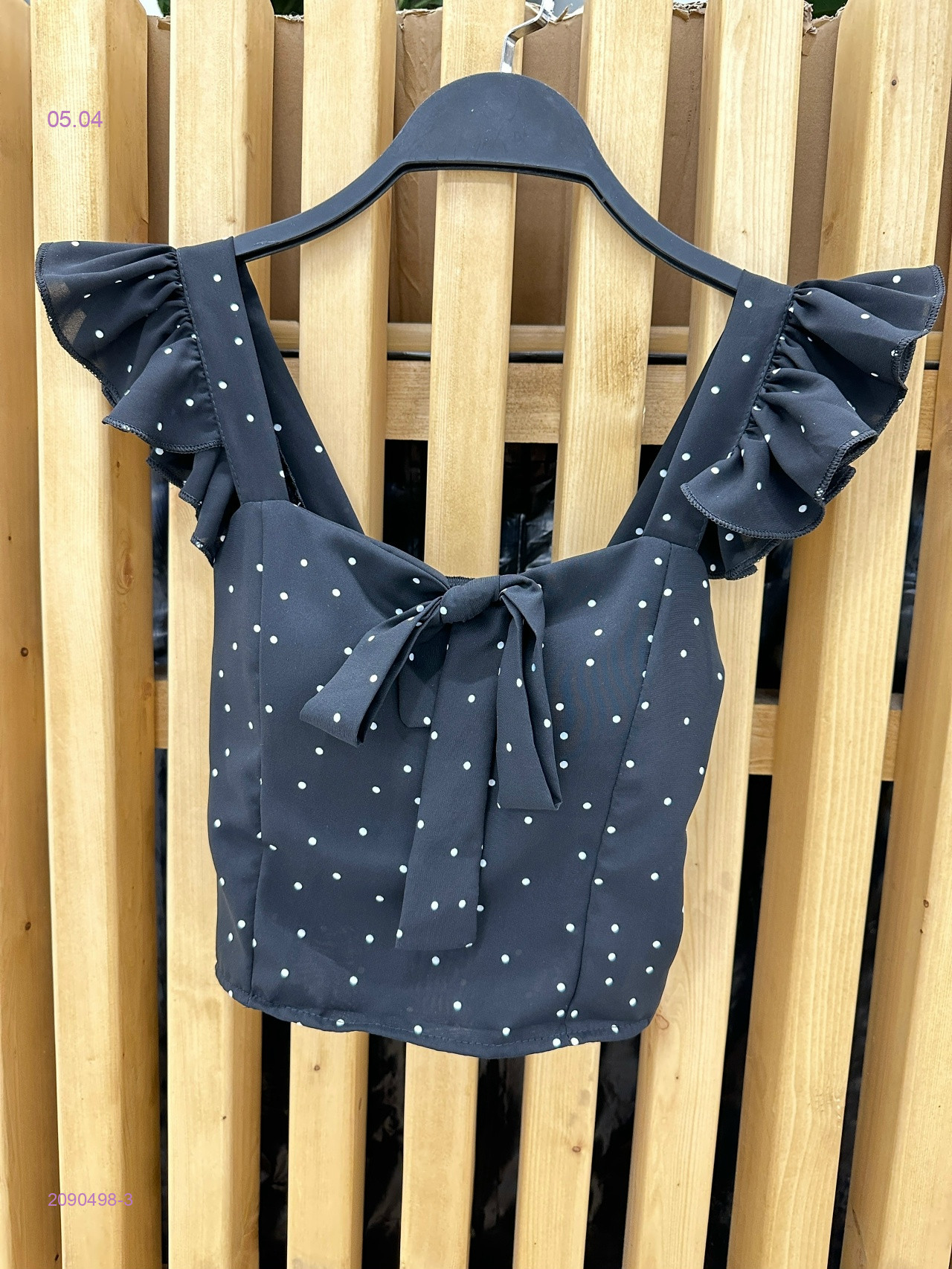 Топик бронь 2090498-3