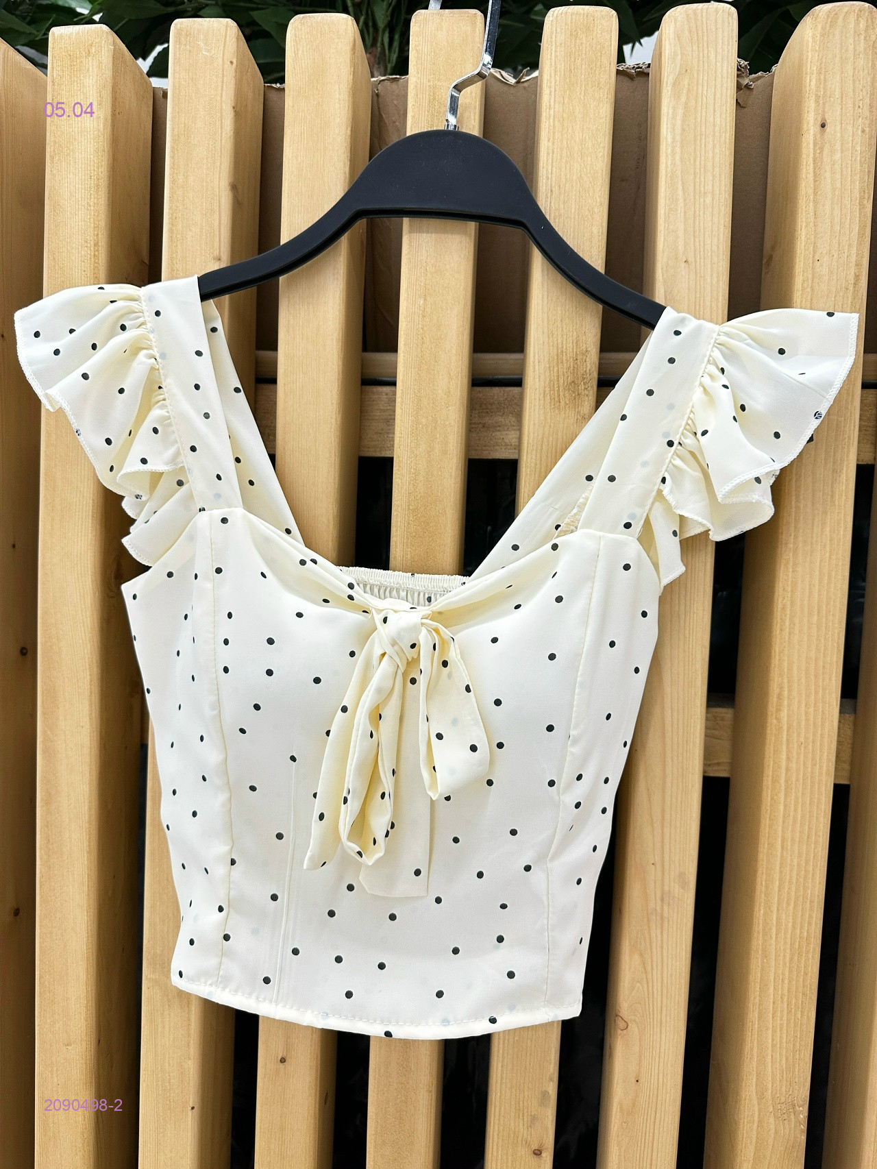 Топик бронь 2090498-2