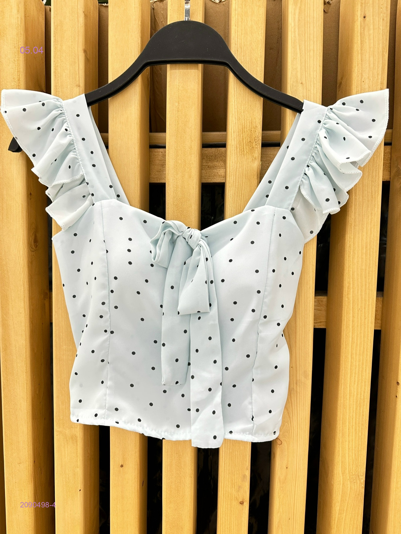 Топик бронь 2090498-4