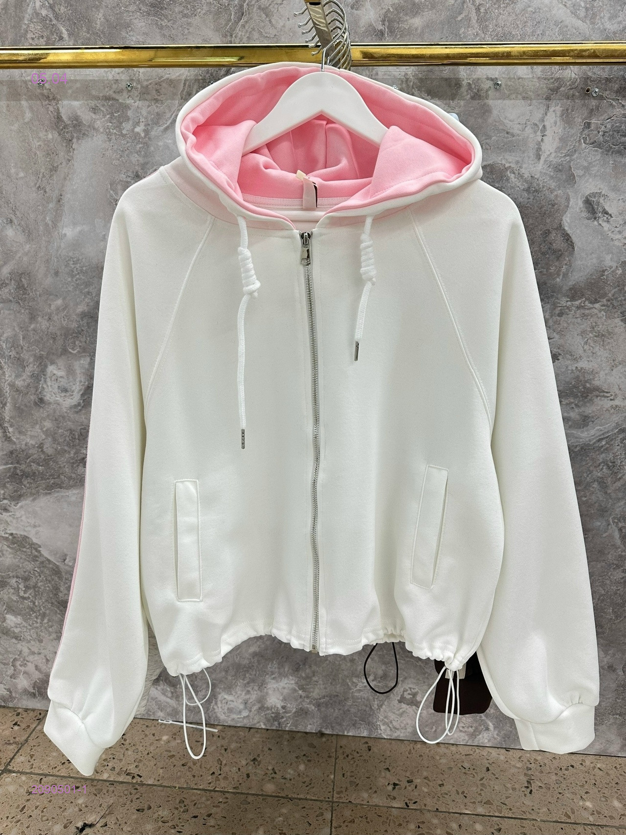 Толстовка бронь 2090501-1