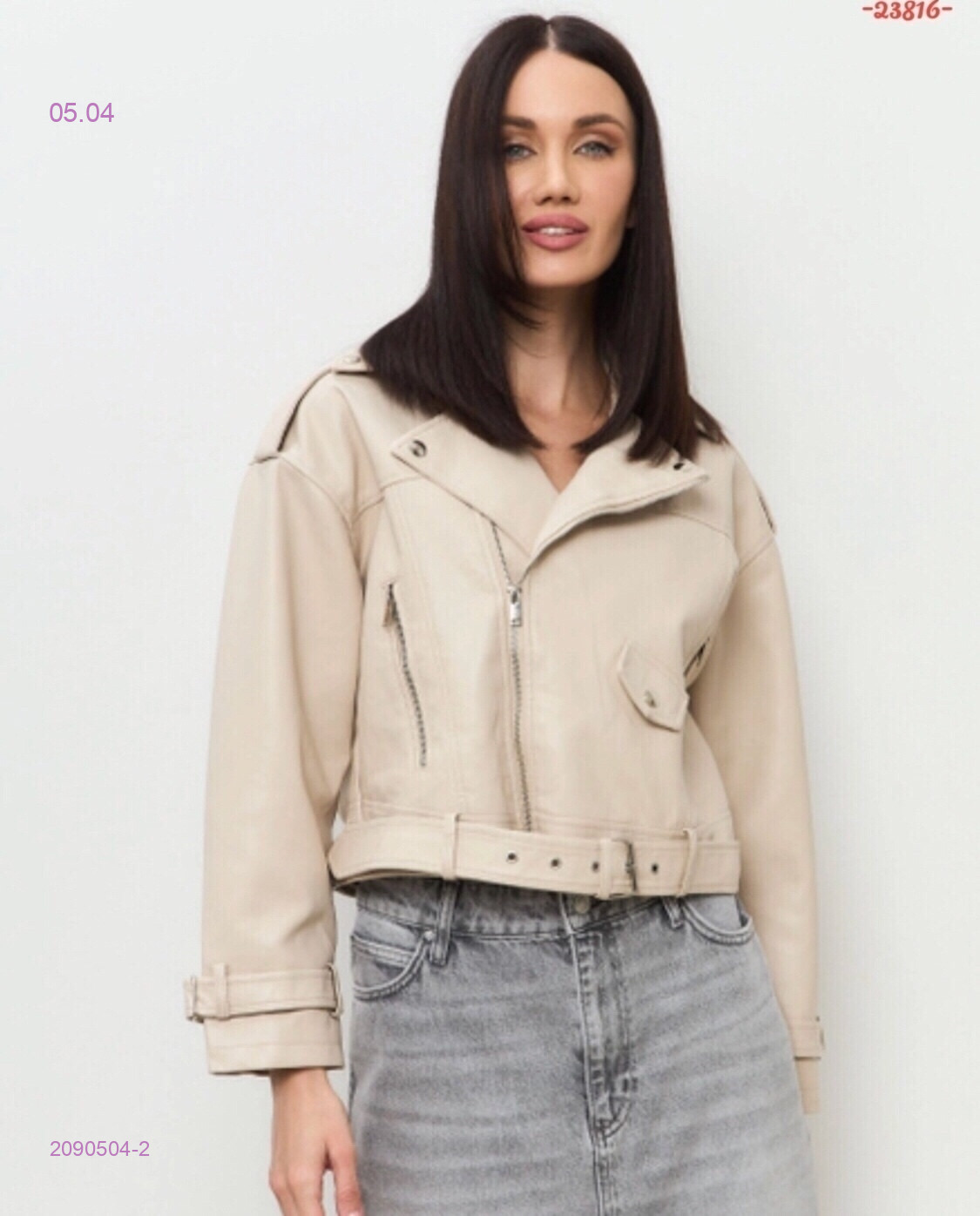 Куртка бронь 2090504-2