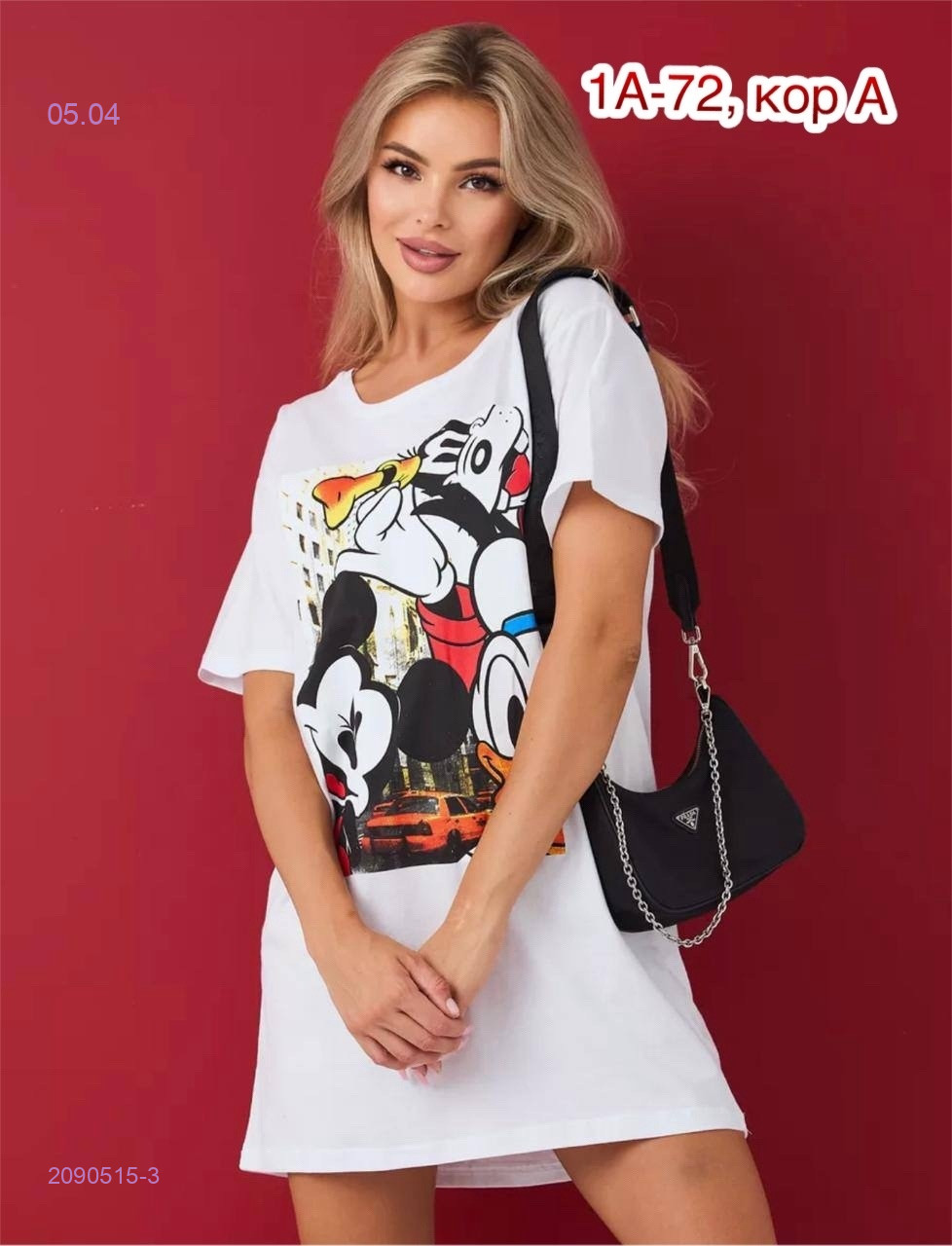 Туника 2090515-3