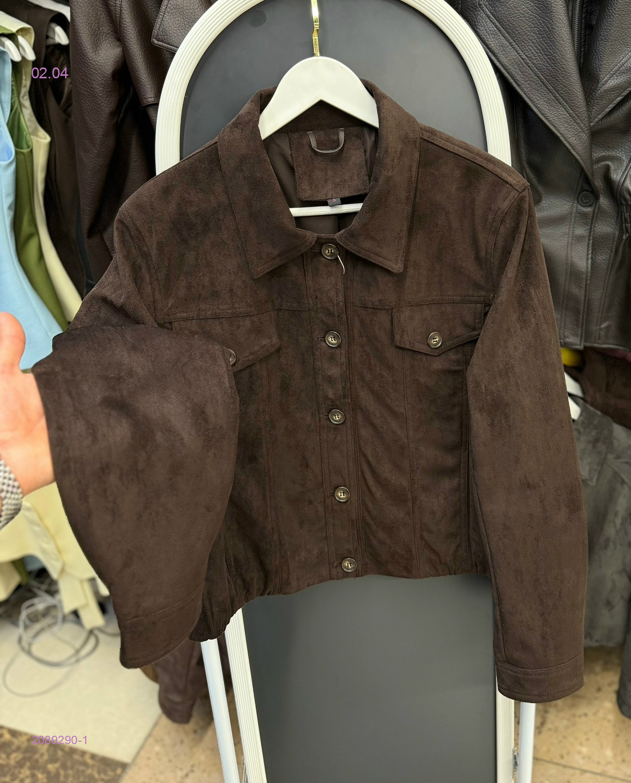 Бомбер 2089290-1