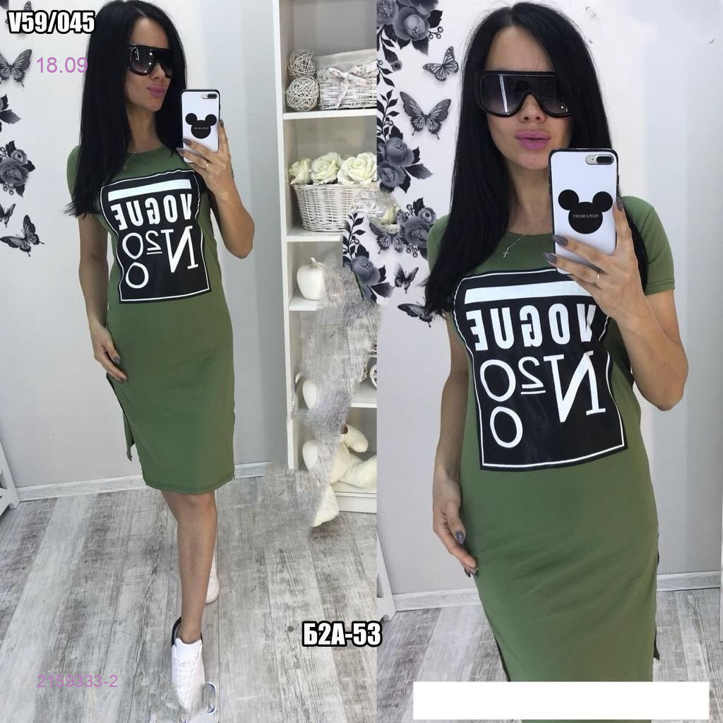 Платье 2159333-2