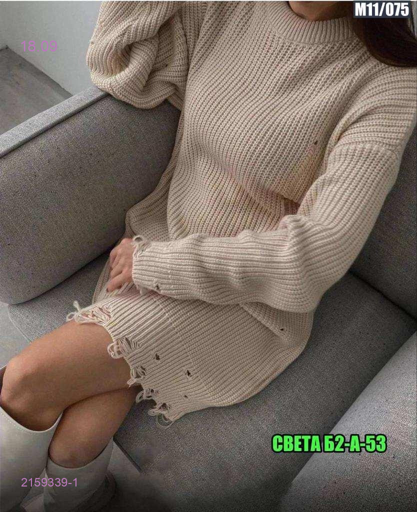Туника 2159339-1