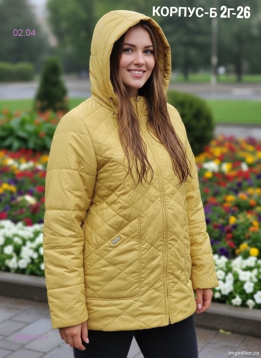 Куртка 2089615-1