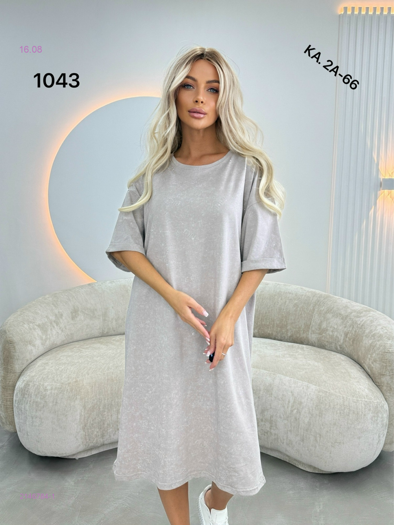 Туника 2146784-1