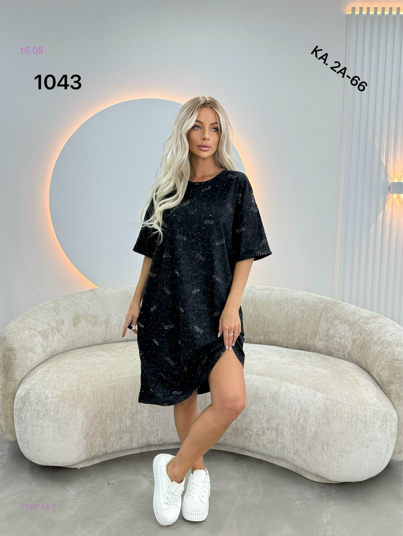 Туника 2146784-2