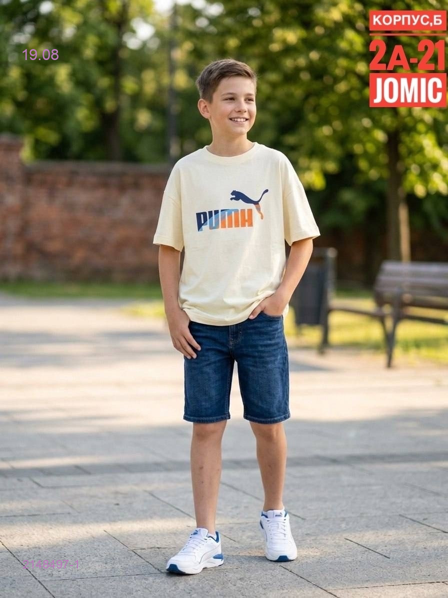 Футболка 2148497-1