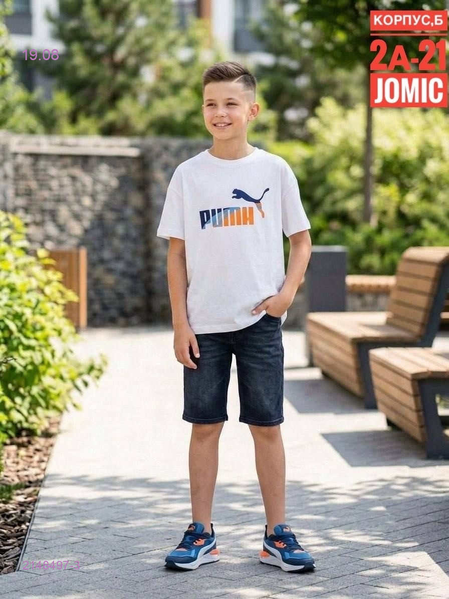 Футболка 2148497-3