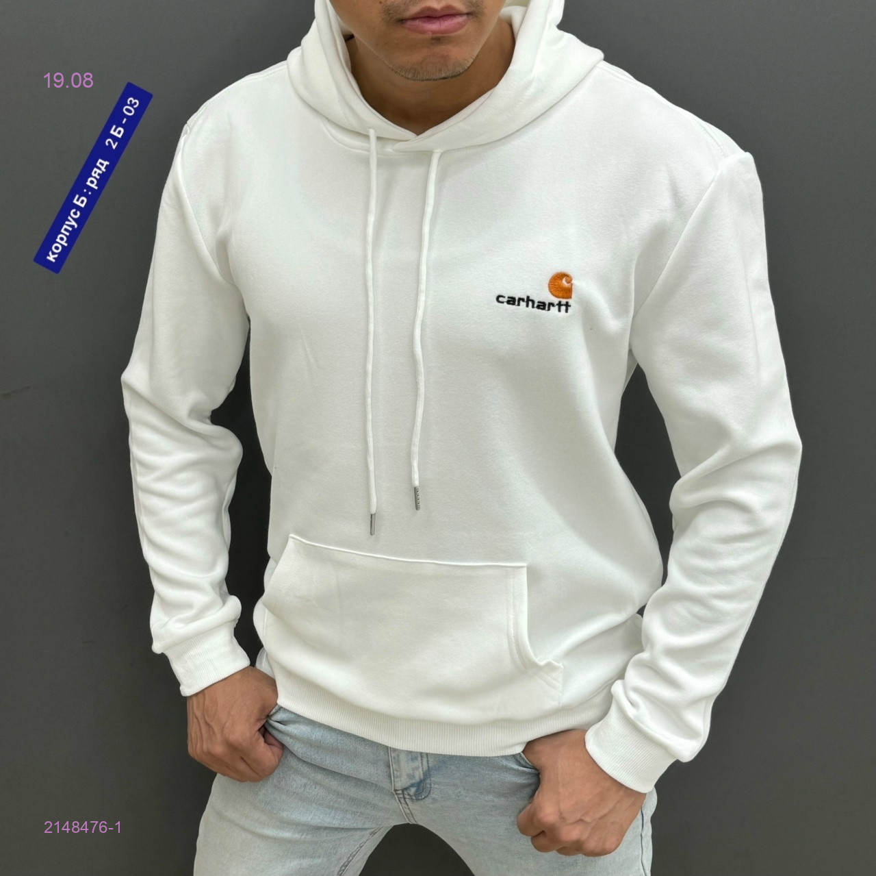 Кофта 2148476-1
