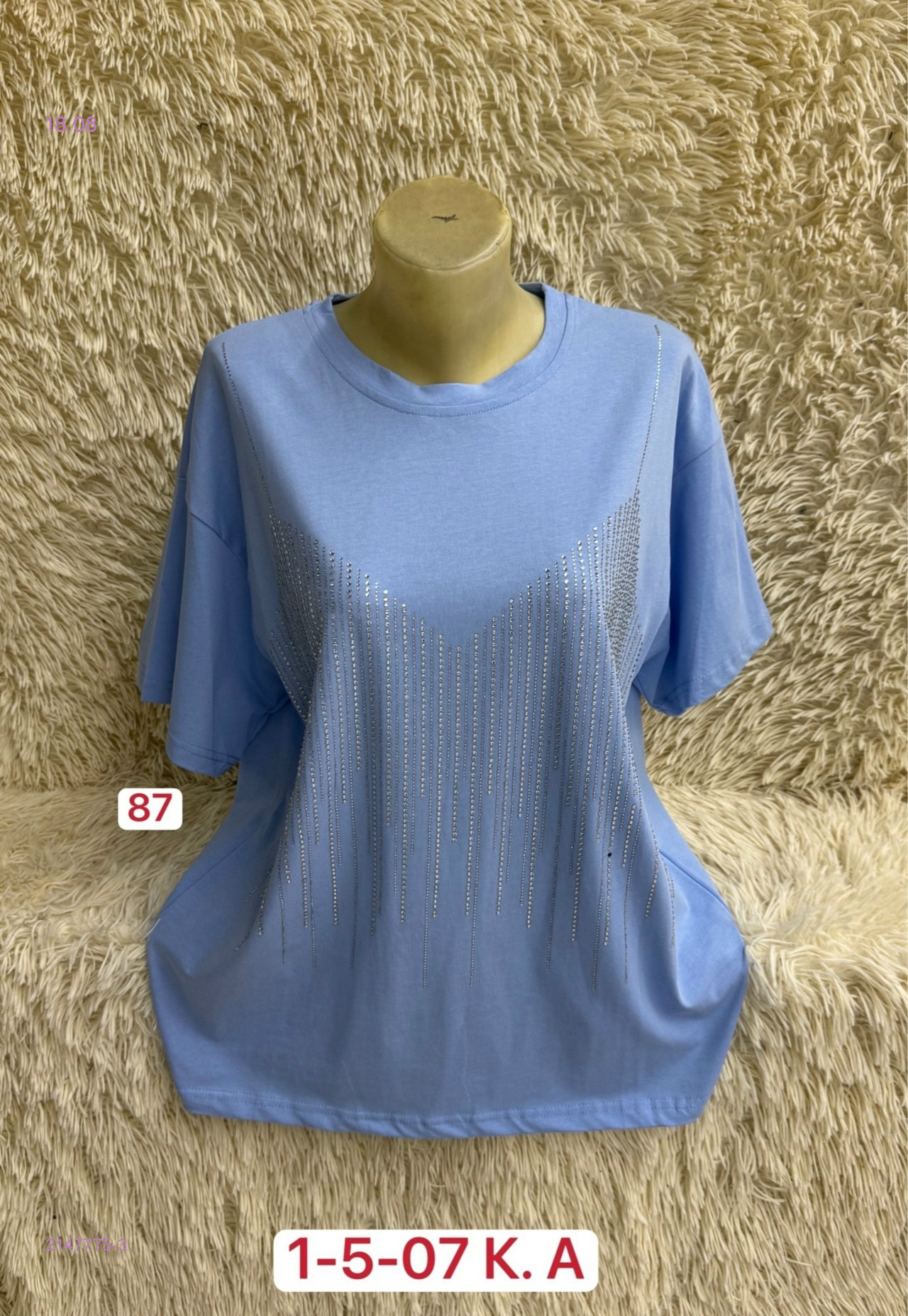 Футболка 2147775-3
