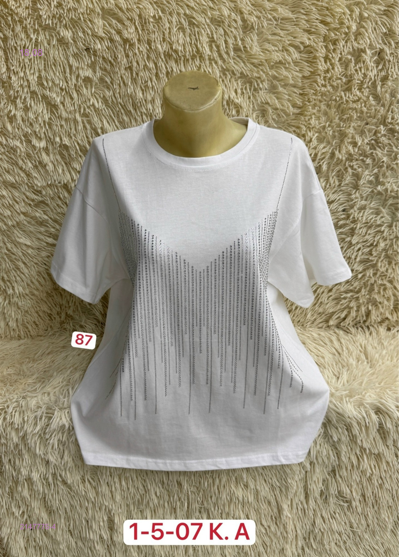 Футболка 2147775-4