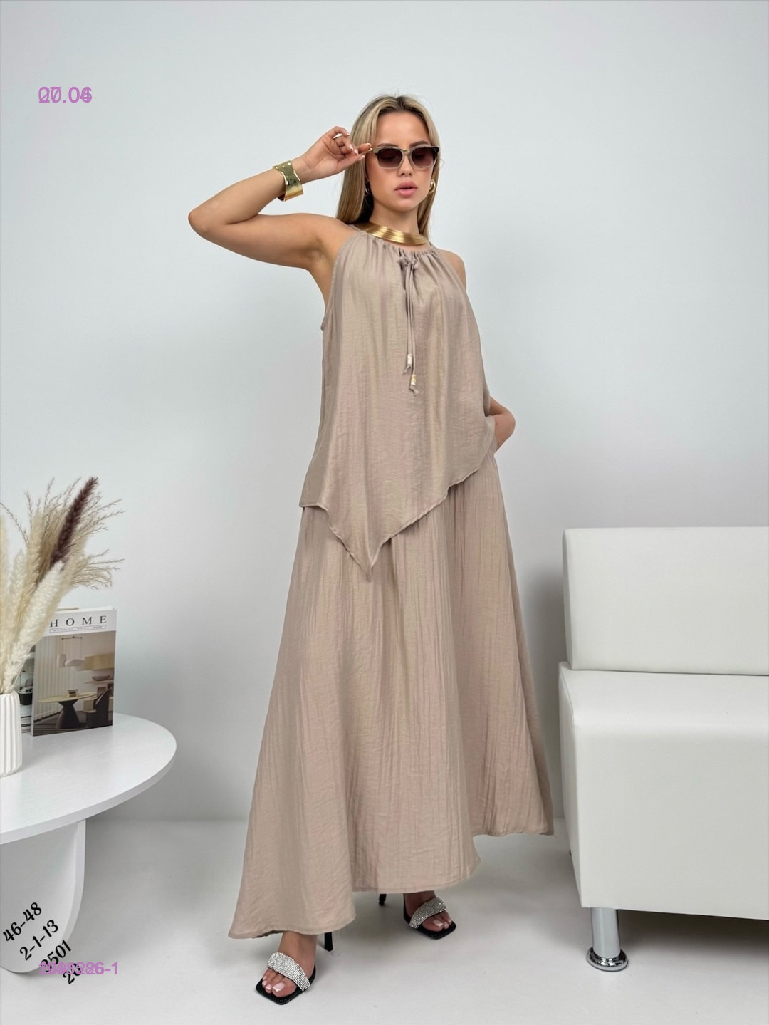 Костюм 2091226-1