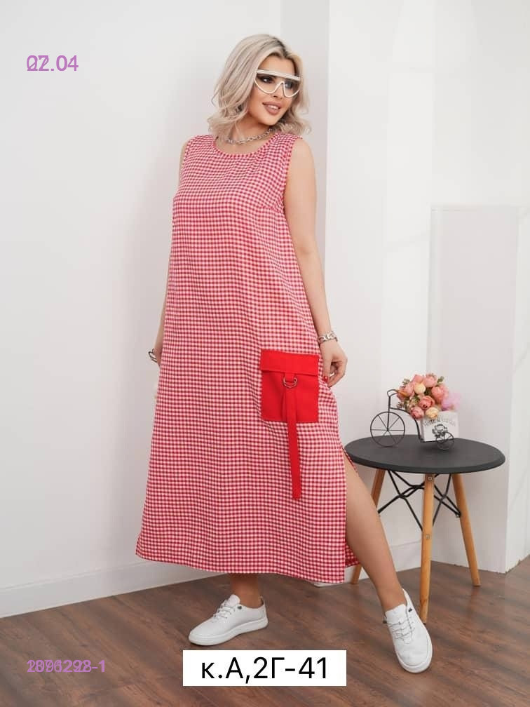 Платье 2091228-1