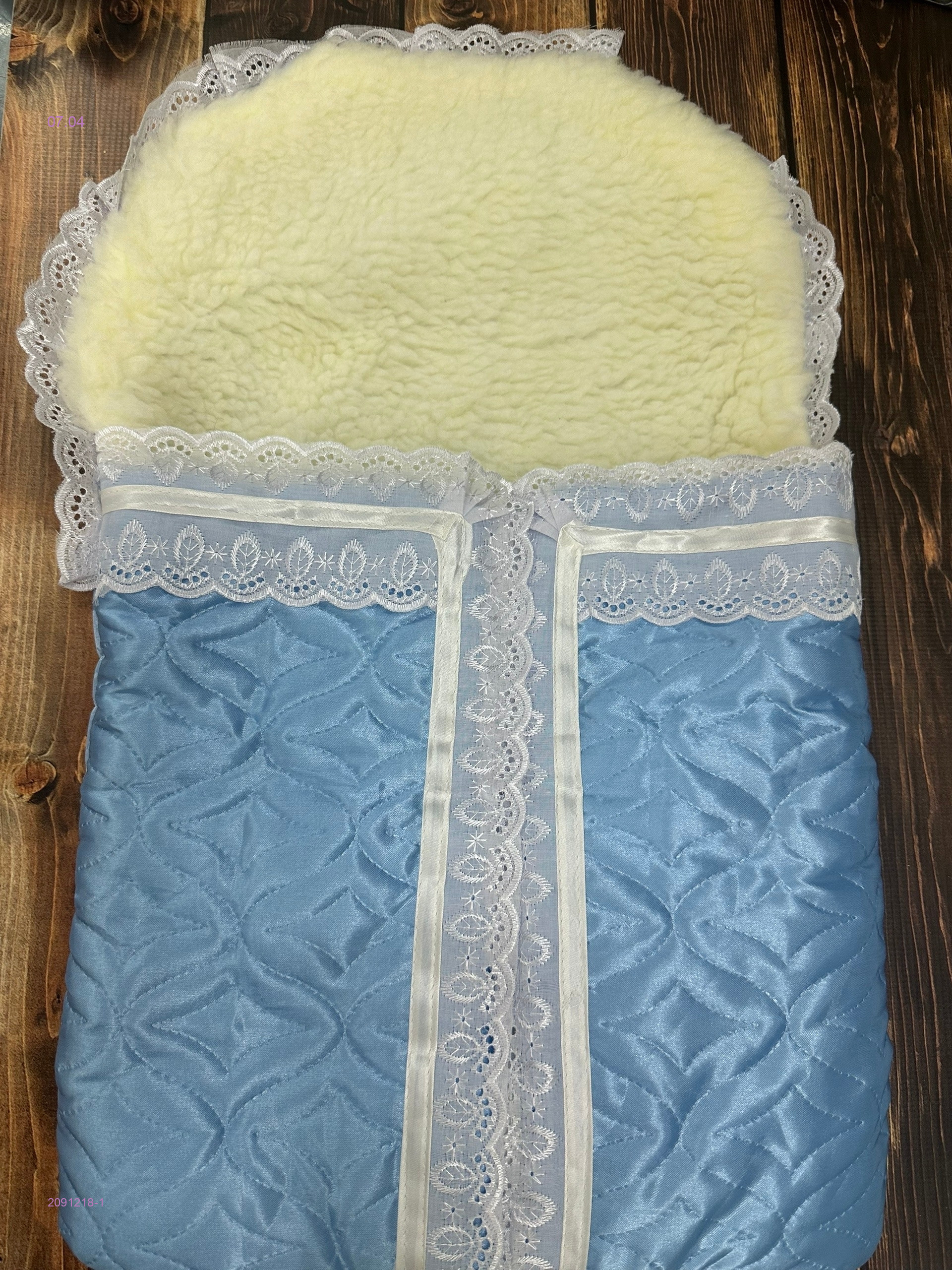 Зимний конверт на овчине 2091218-1