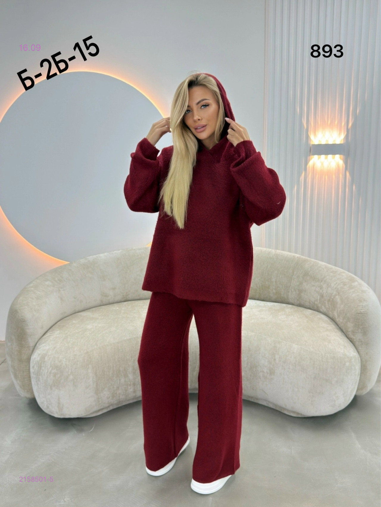 Костюм двойка 2158501-5