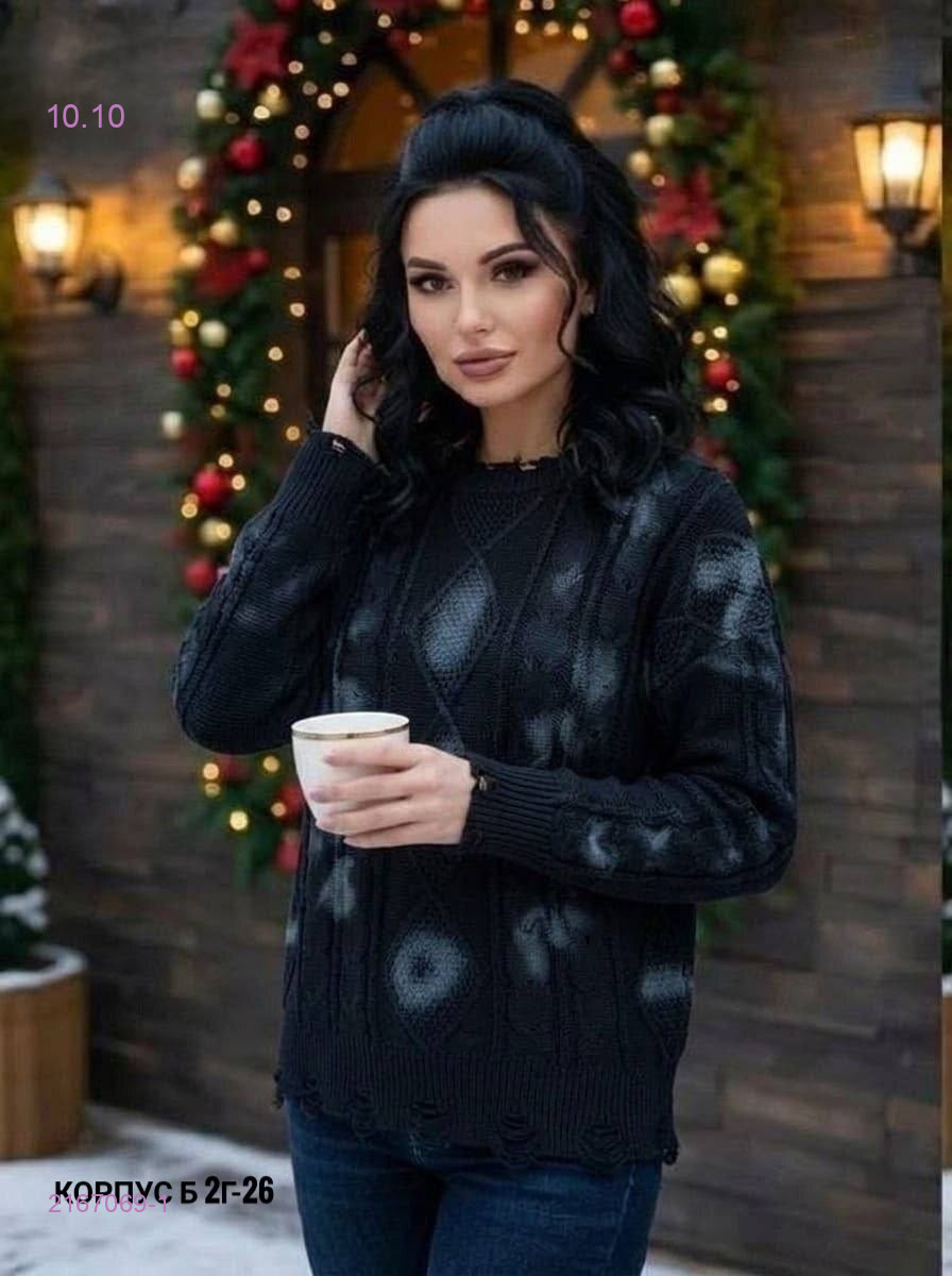 Кофта 2167069-1