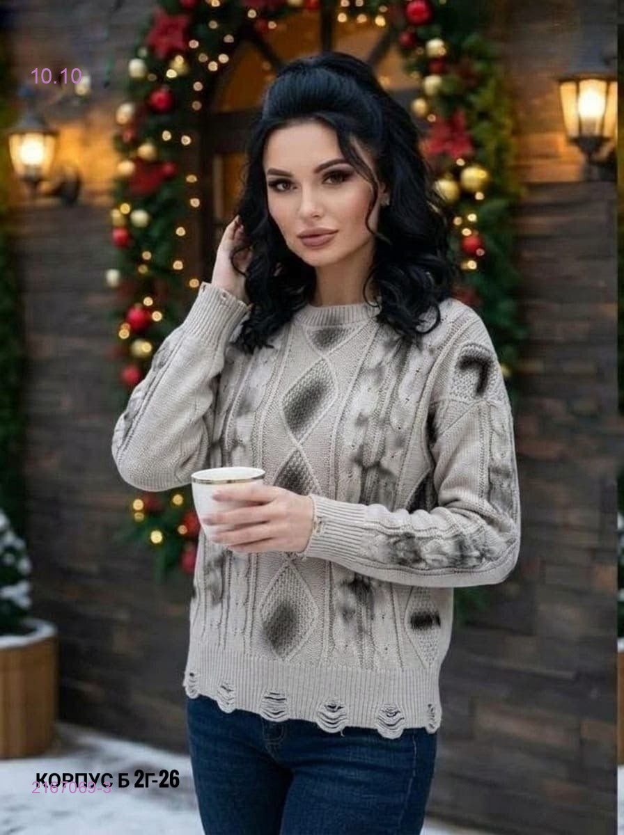 Кофта 2167069-3