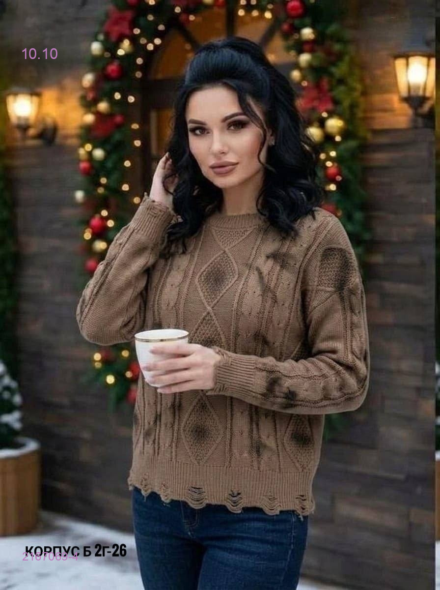 Кофта 2167069-4
