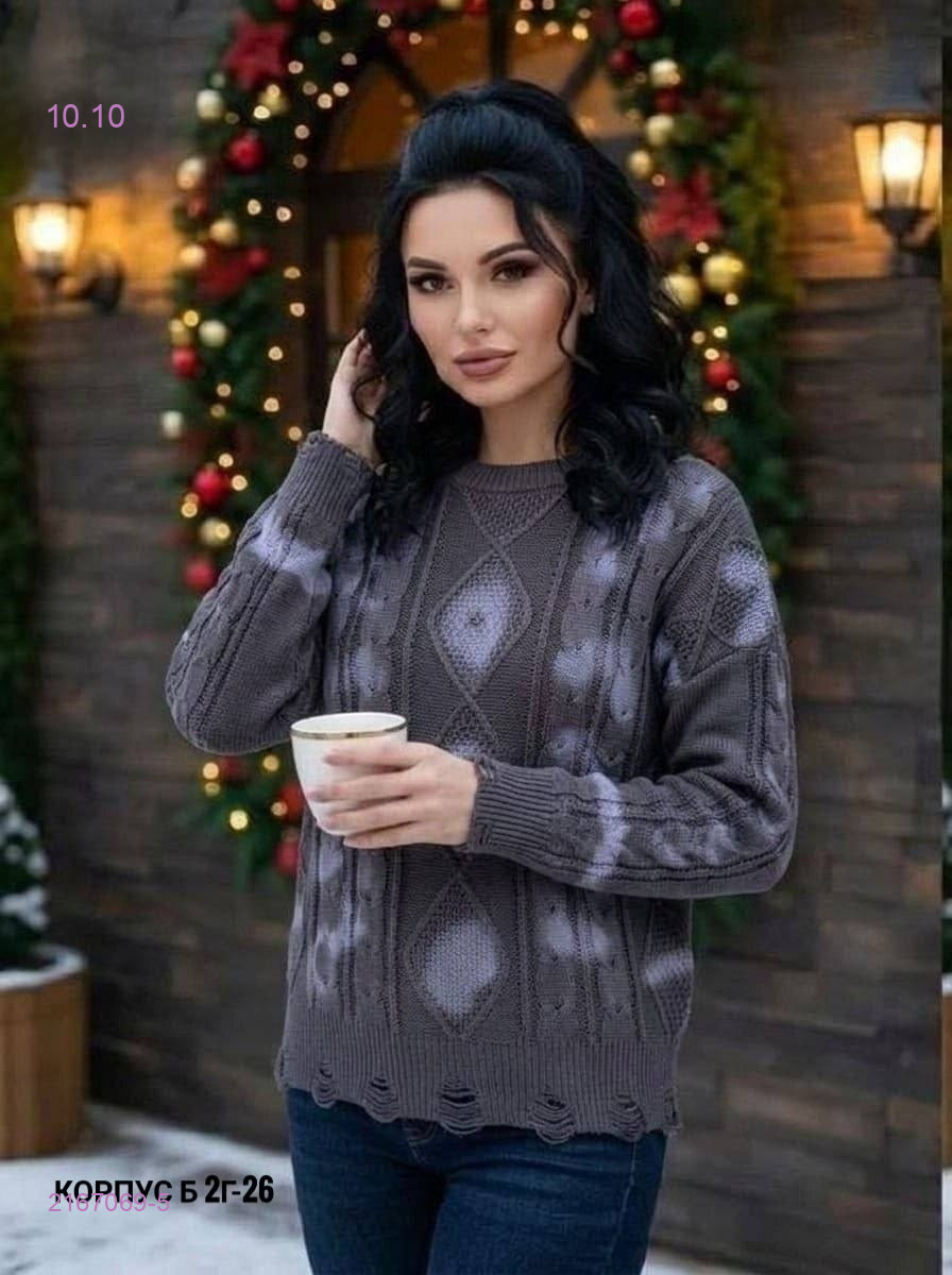 Кофта 2167069-5