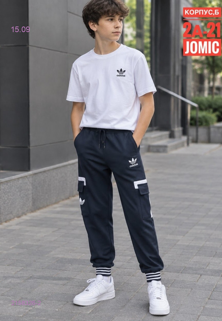 Подростковые штаны 2158326-2