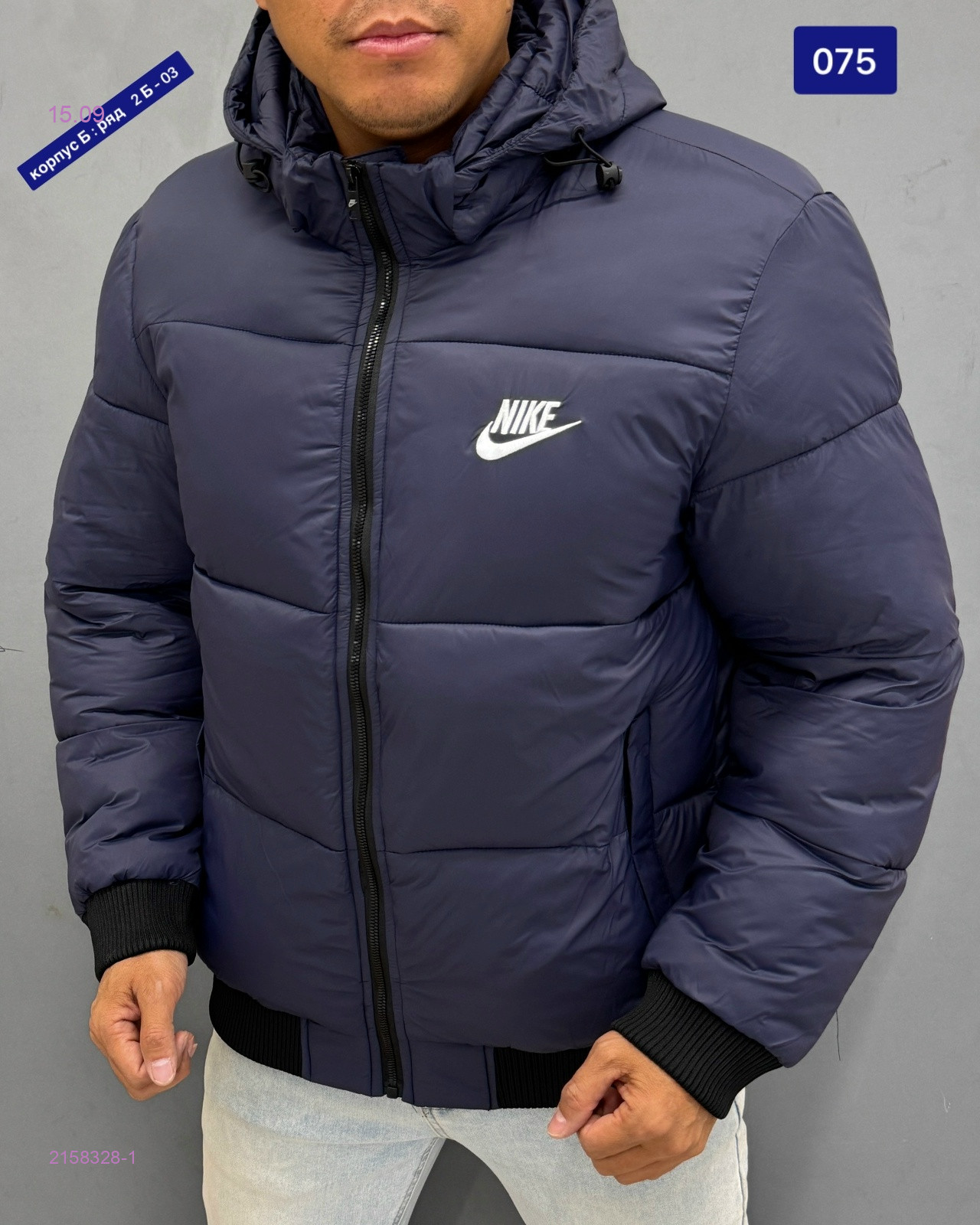 Куртка зима бронь 2158328-1