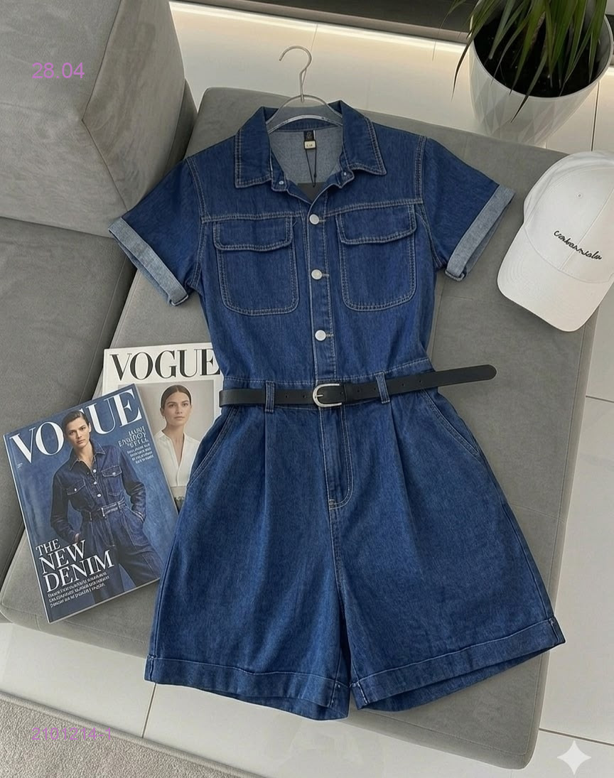 Комбинезон бронь 2101214-1