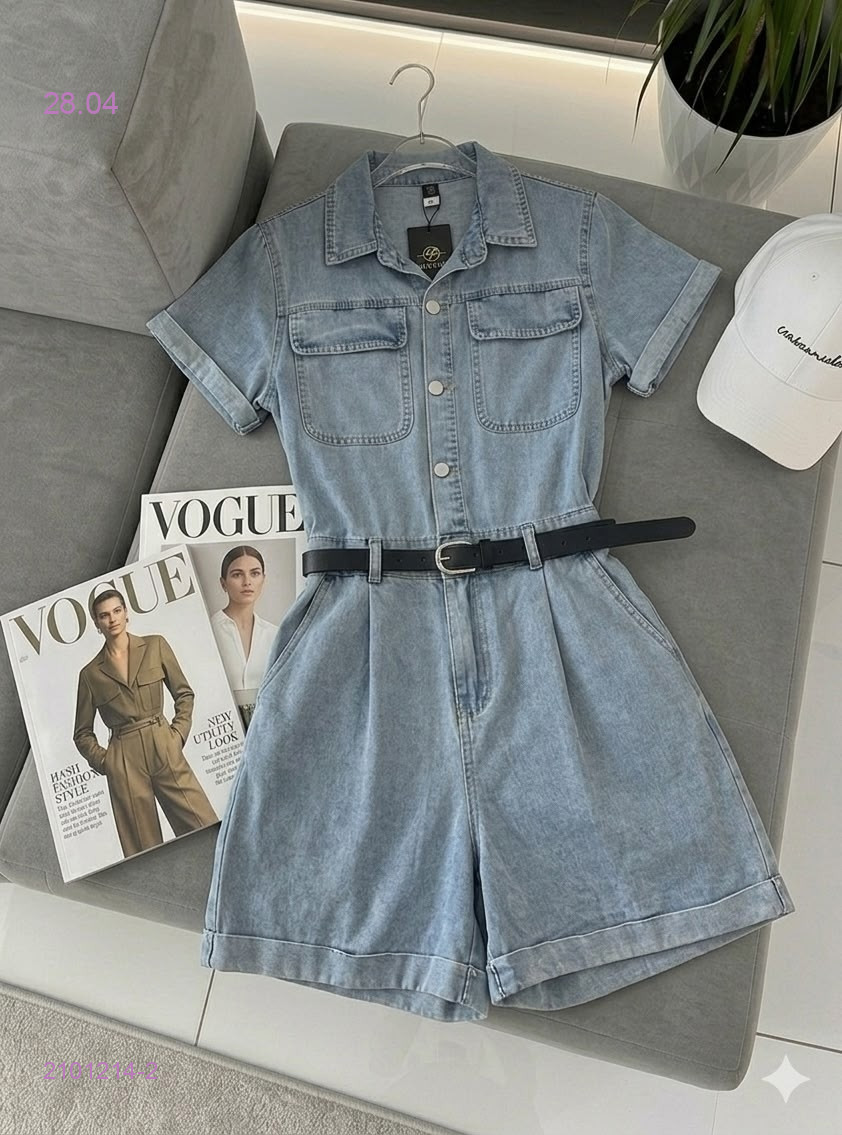 Комбинезон бронь 2101214-2