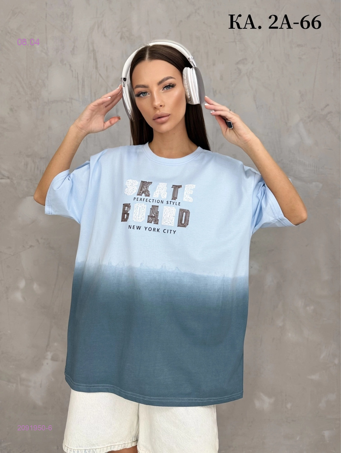 Футболка 2091950-6