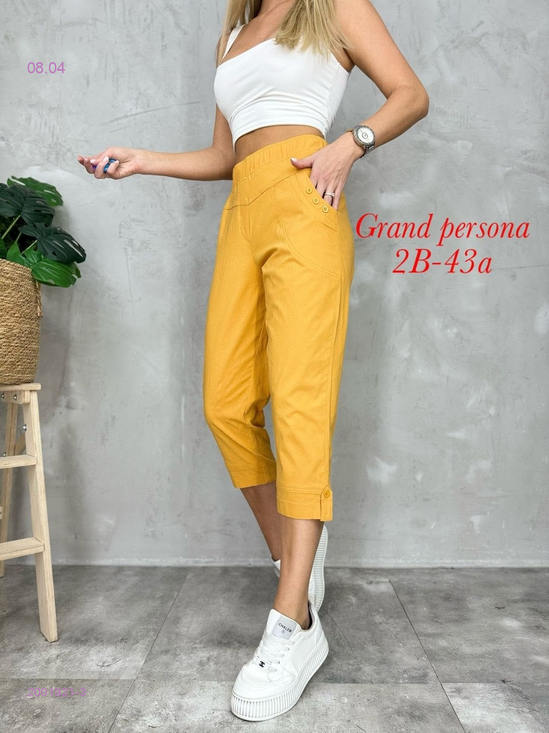 Капри бронь 2091921-3