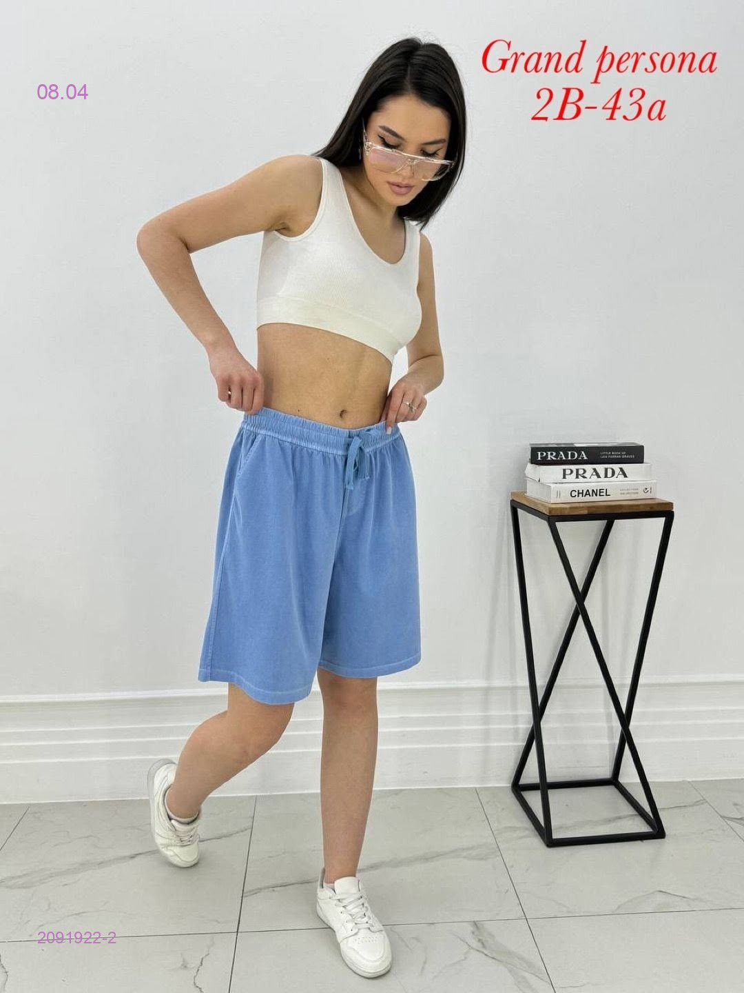 Шорты бронь 2091922-2