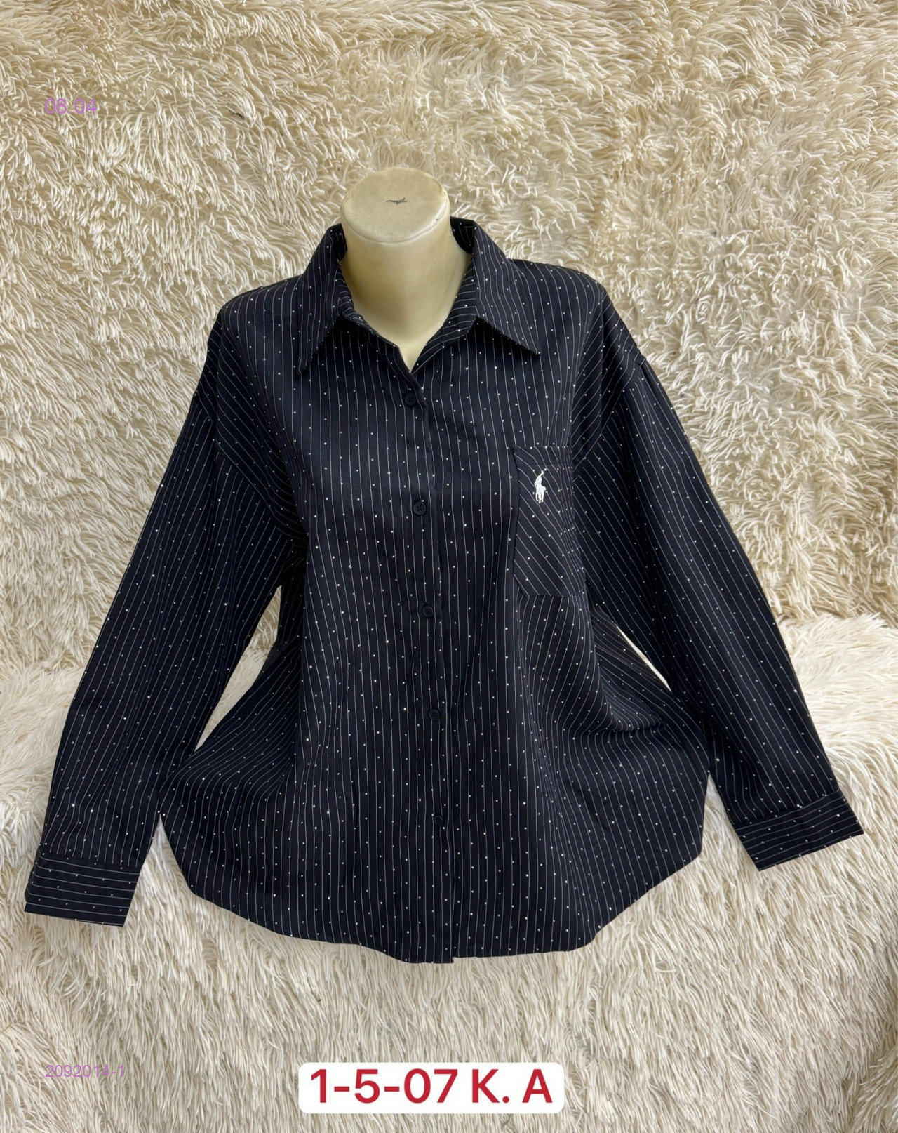 Рубашка 2092014-1