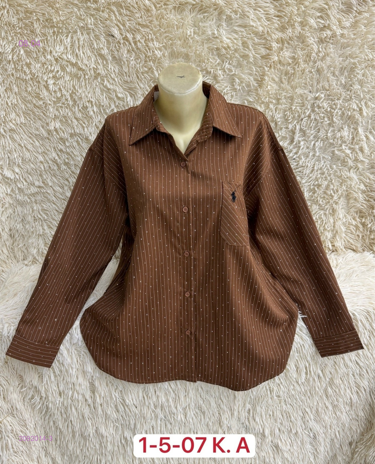 Рубашка 2092014-3